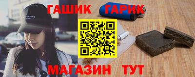 МДМА Ипатово