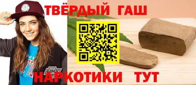 таблы Ирбит