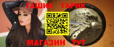МДМА Ипатово
