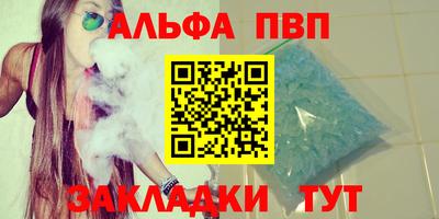 МДМА Ипатово