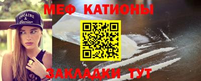 дмт Изобильный