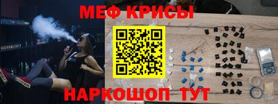 дмт Изобильный